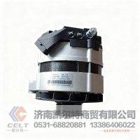 重汽A7金王子 WD615发动机发电机总成VG1095094002 MC11交流发电机