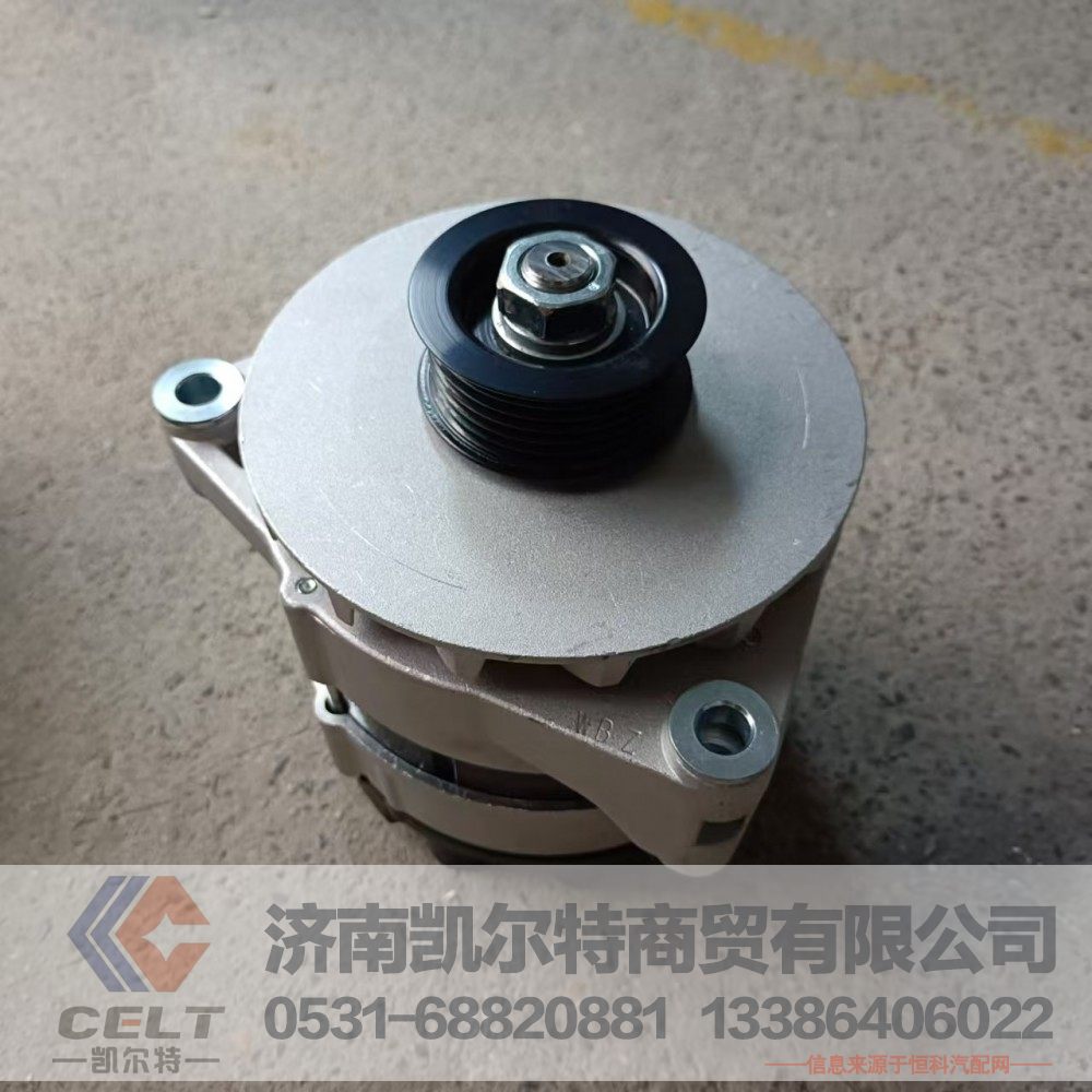 VG1095094002,28V/70A交流发电机,济南凯尔特商贸有限公司