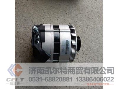 VG1095094002,28V/70A交流发电机,济南凯尔特商贸有限公司