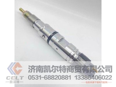 0445120662,喷油器,济南凯尔特商贸有限公司