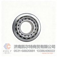 重汽配件 重卡轴承WG9100032311圆锥滚子轴承32311X2A前轮外轴承