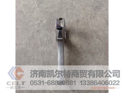 61500030009,连杆总成,济南凯尔特商贸有限公司