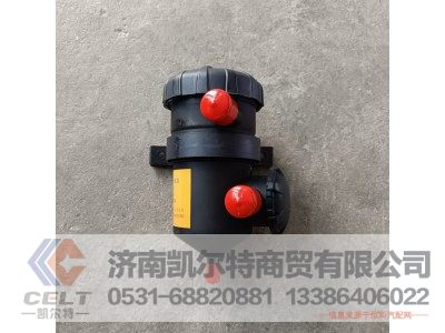 0445120662,喷油器,济南凯尔特商贸有限公司