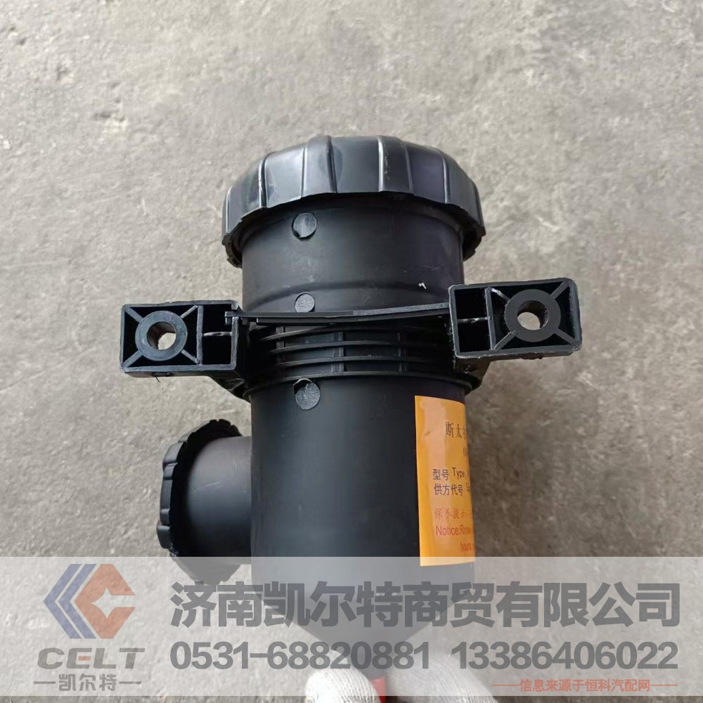 0445120662,喷油器,济南凯尔特商贸有限公司