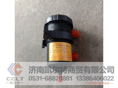 0445120662,喷油器,济南凯尔特商贸有限公司