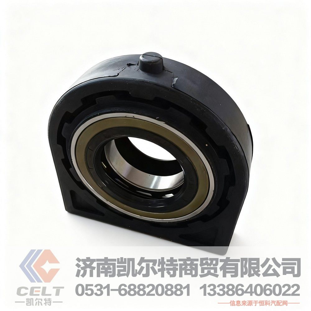 重汽豪沃陕汽德龙传动轴中间支承总成C2202Z66D-080-B2 支撑中间过桥 传动轴过桥 中间支撑