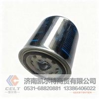 瑞立空气干燥筒35130010060 干燥罐 斯太尔豪沃欧曼重汽陕汽配件