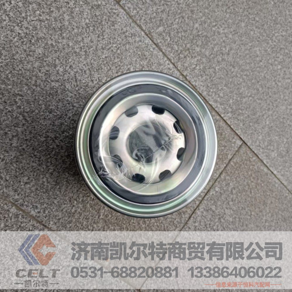 35130010060,干燥罐,济南凯尔特商贸有限公司