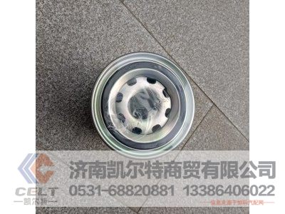 35130010060,干燥罐,济南凯尔特商贸有限公司