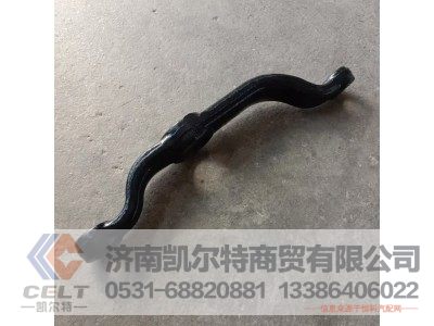 3412021-K36A0,第二垂臂,济南凯尔特商贸有限公司