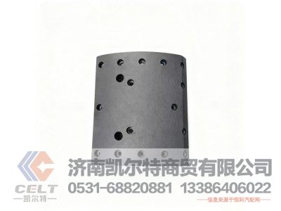 3501380C242,摩擦片,济南凯尔特商贸有限公司
