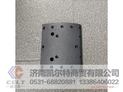 3501380C242,摩擦片,济南凯尔特商贸有限公司