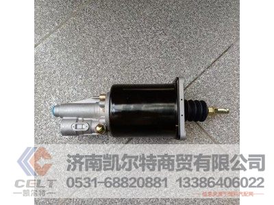 1608010-T68L0,离合器助力器,济南凯尔特商贸有限公司