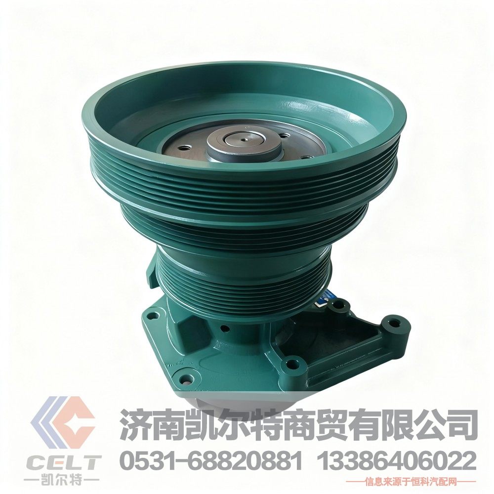 供應重汽豪沃A7金王子 重汽WD615發(fā)動機冷卻水泵總成VG1500060051/VG1500060051