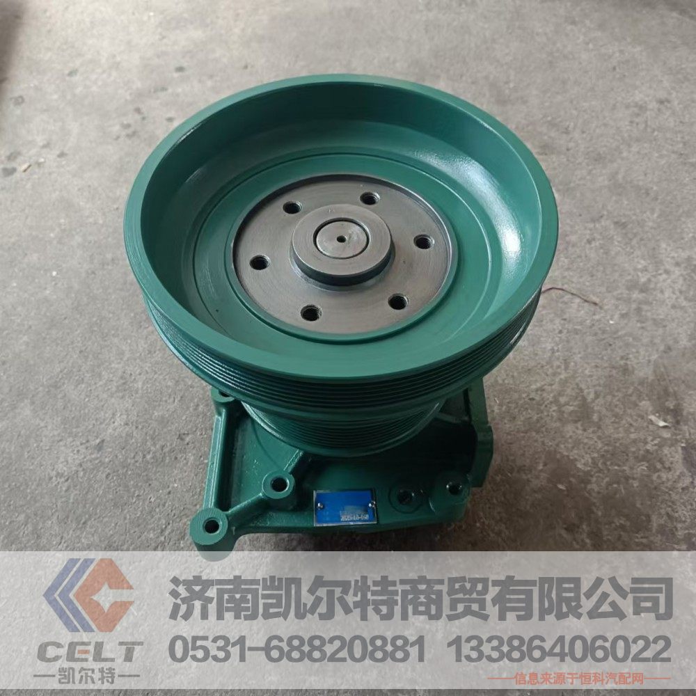 供應重汽豪沃A7金王子 重汽WD615發(fā)動機冷卻水泵總成VG1500060051/VG1500060051