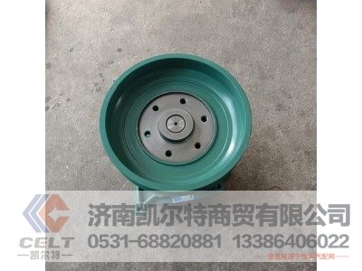 VG1500060051,水泵总成(多楔带),济南凯尔特商贸有限公司 VG1500060051,水泵总成(多楔带),济南凯尔特商贸有限公司