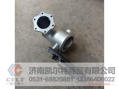 202V15201-6186,排气弯管-带制动蝶阀,济南凯尔特商贸有限公司 202V15201-6186,排气弯管-带制动蝶阀,济南凯尔特商贸有限公司