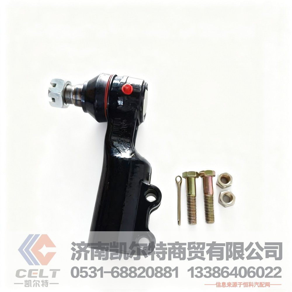 重汽重卡配件 東風(fēng)天龍KC橫球頭 轉(zhuǎn)向橫拉桿球頭總成左3413059-K59Q0/3413059-K59Q0