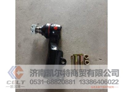 3413059-K59Q0,横拉杆球头总成,济南凯尔特商贸有限公司 3413059-K59Q0,横拉杆球头总成,济南凯尔特商贸有限公司