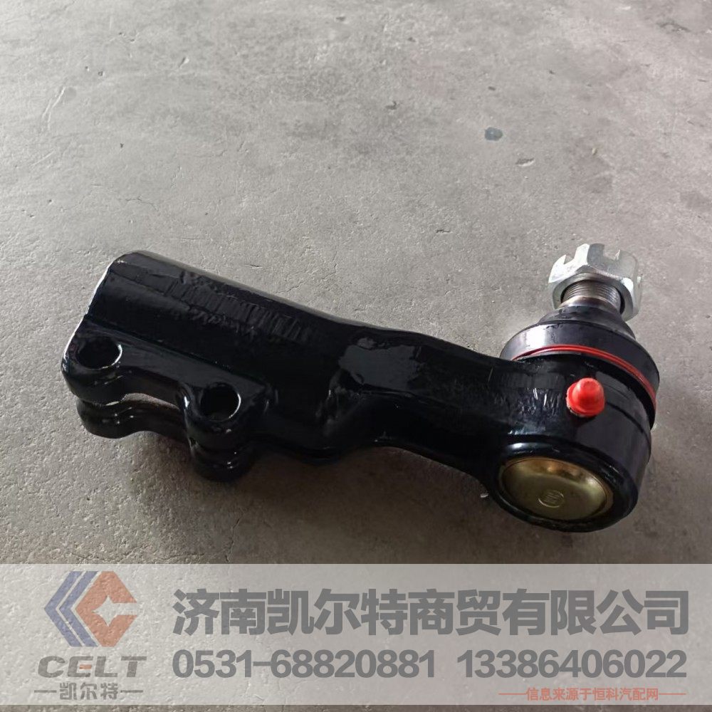 重汽重卡配件 東風(fēng)天龍KC橫球頭 轉(zhuǎn)向橫拉桿球頭總成左3413059-K59Q0/3413059-K59Q0