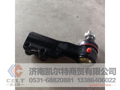 3413059-K59Q0,横拉杆球头总成,济南凯尔特商贸有限公司 3413059-K59Q0,横拉杆球头总成,济南凯尔特商贸有限公司