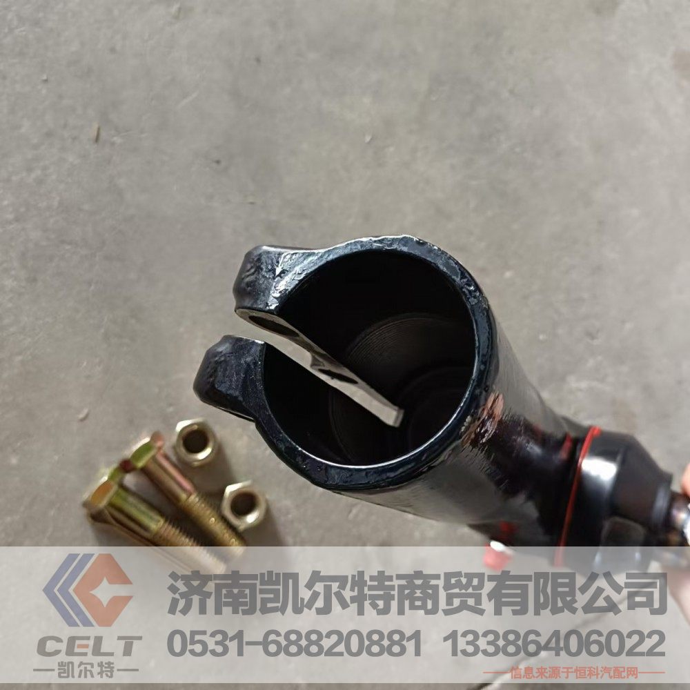重汽重卡配件 東風(fēng)天龍KC橫球頭 轉(zhuǎn)向橫拉桿球頭總成右3413060-K59Q0/右3413060-K59Q0