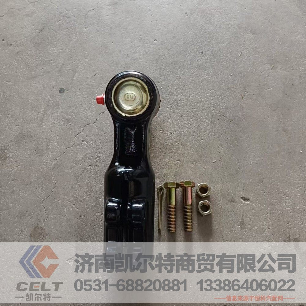 重汽重卡配件 東風(fēng)天龍KC橫球頭 轉(zhuǎn)向橫拉桿球頭總成右3413060-K59Q0/右3413060-K59Q0