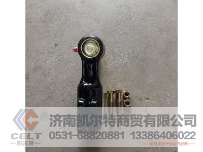 右3413060-K59Q0,横拉杆球头总成右,济南凯尔特商贸有限公司 右3413060-K59Q0,横拉杆球头总成右,济南凯尔特商贸有限公司