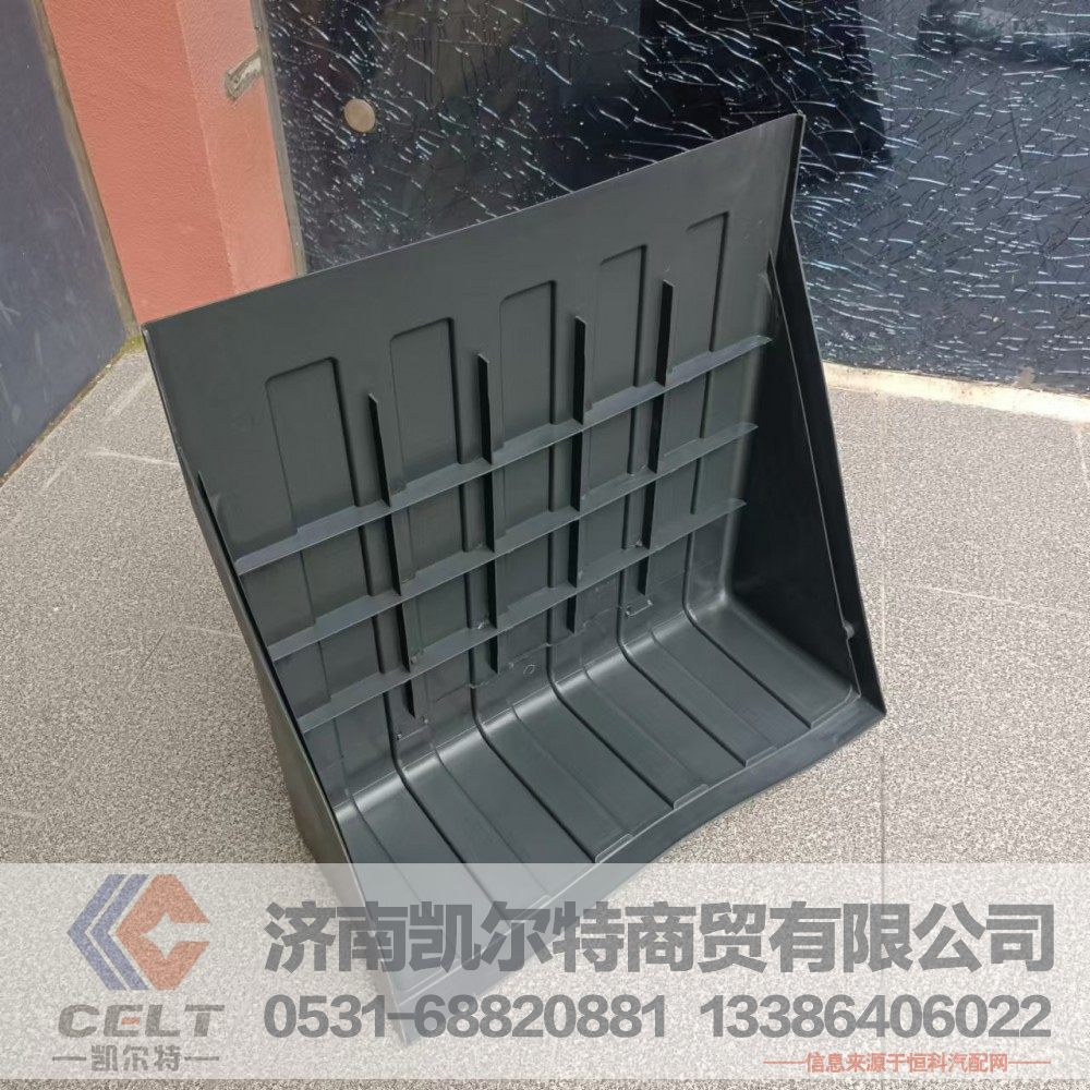 廠家批發(fā)重汽豪沃HOWO卡車配件 豪沃A7 T7H電瓶箱蓋AZ9100760102/AZ9100760102
