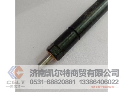 HG1500080025,喷油器,济南凯尔特商贸有限公司 HG1500080025,喷油器,济南凯尔特商贸有限公司