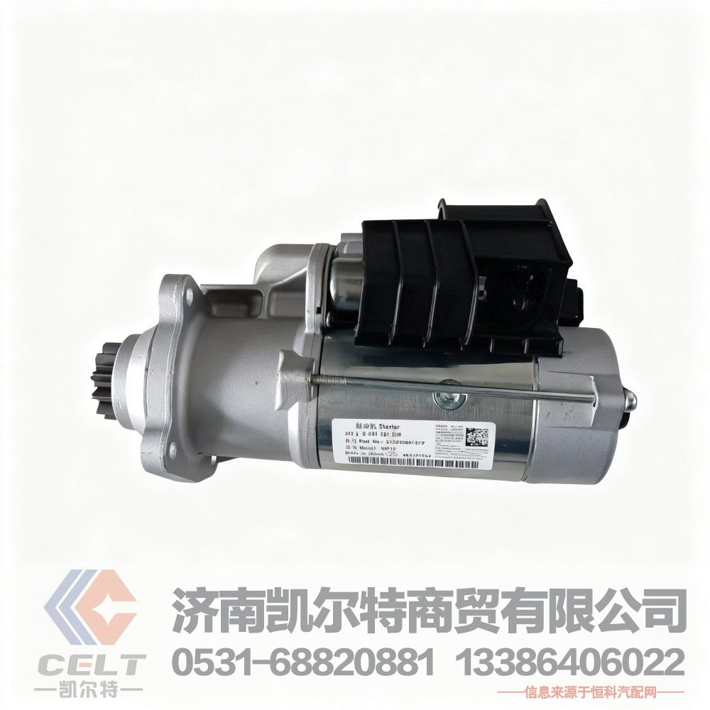 廠家優(yōu)勢供應(yīng) 濰柴電噴發(fā)動機專用起動機612600091076 WP10 WD615起動機/612600091076