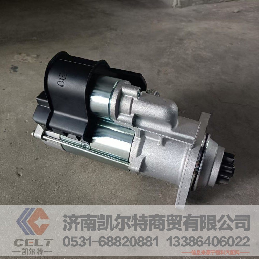 廠家優(yōu)勢供應(yīng) 濰柴電噴發(fā)動機專用起動機612600091076 WP10 WD615起動機/612600091076