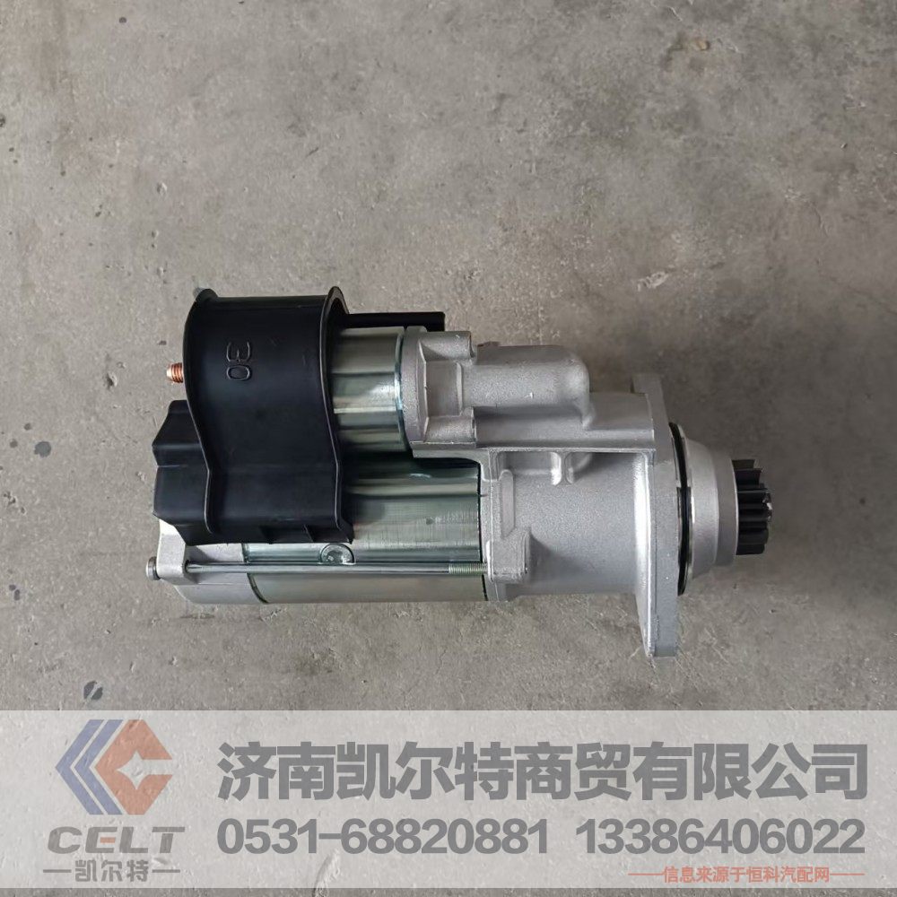 廠家優(yōu)勢供應(yīng) 濰柴電噴發(fā)動機專用起動機612600091076 WP10 WD615起動機/612600091076