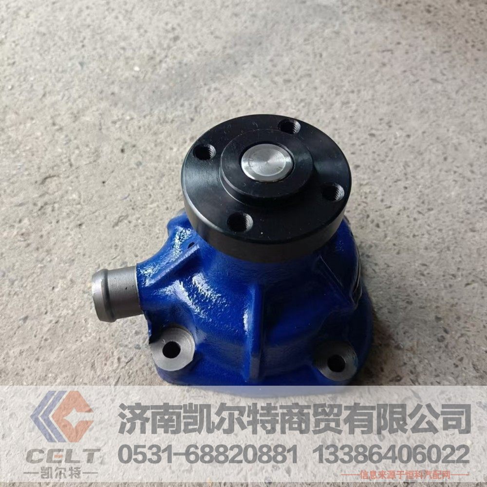 現(xiàn)貨供應(yīng) 濰柴道依茨TD226B WP6發(fā)動(dòng)機(jī)配件水泵總成 道依茨水泵12273212/12273212