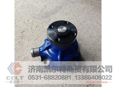 12273212,水泵,济南凯尔特商贸有限公司 12273212,水泵,济南凯尔特商贸有限公司