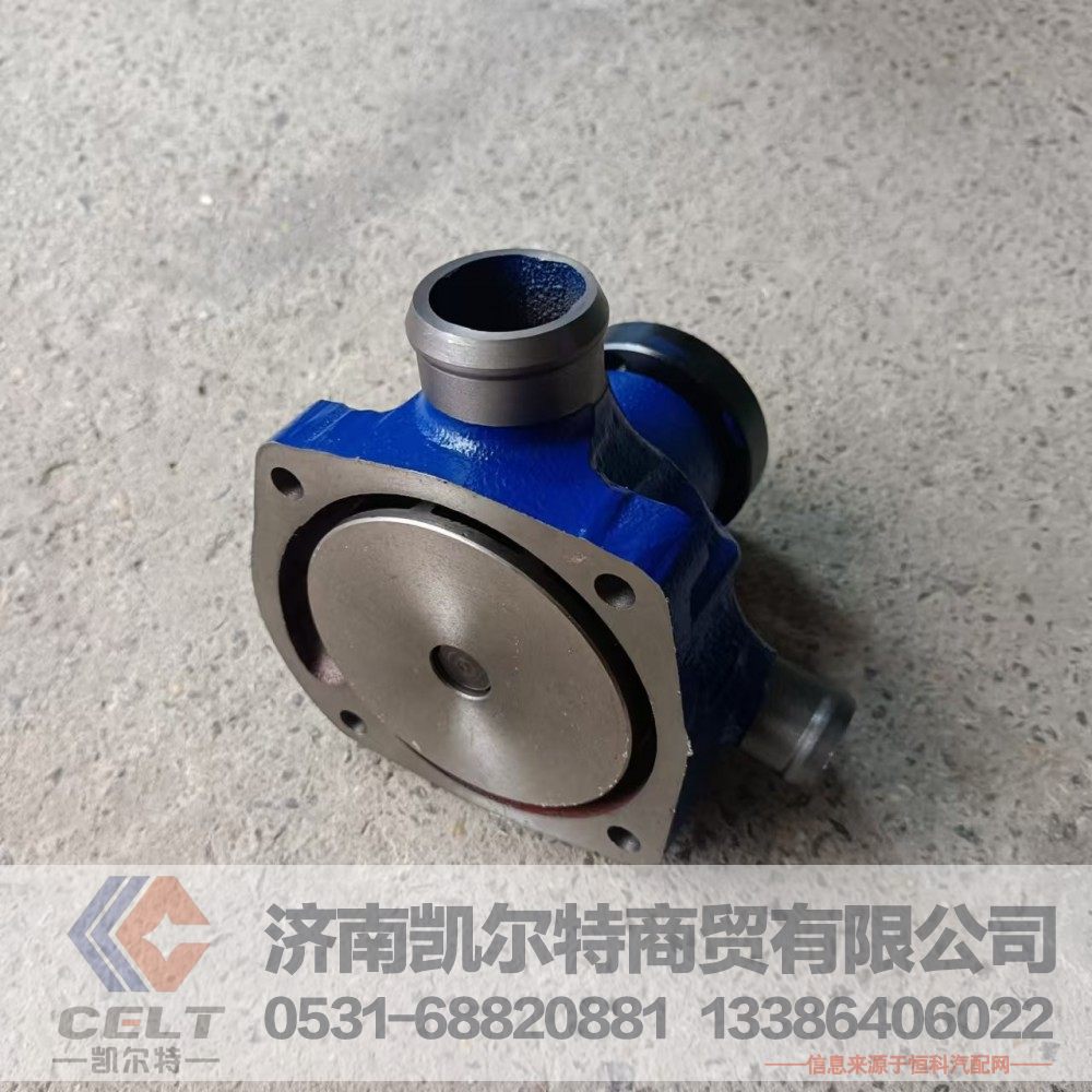 現(xiàn)貨供應(yīng) 濰柴道依茨TD226B WP6發(fā)動(dòng)機(jī)配件水泵總成 道依茨水泵12273212/12273212