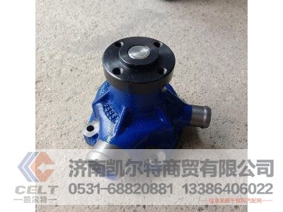 12273212,水泵,济南凯尔特商贸有限公司 12273212,水泵,济南凯尔特商贸有限公司