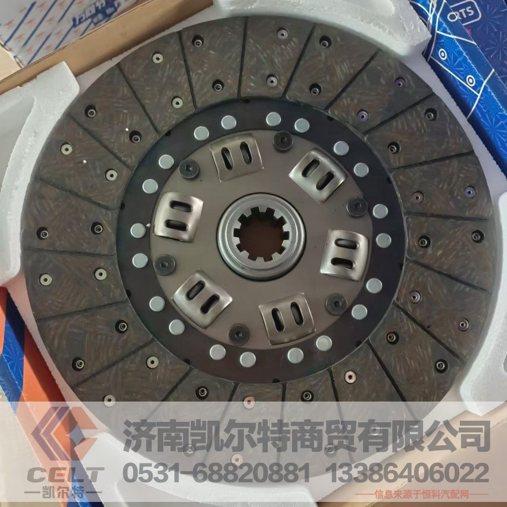 厂家重卡配件批发 红岩杰狮新金刚 离合器片从动盘 压盘总成5801278088