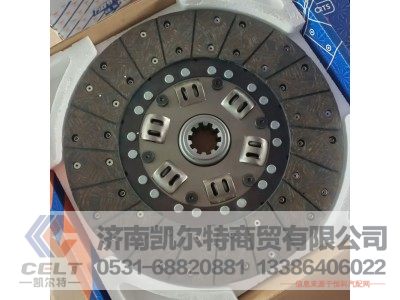 5801278088,430拉式离合器片,济南凯尔特商贸有限公司 5801278088,430拉式离合器片,济南凯尔特商贸有限公司
