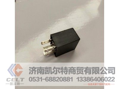 WG9725584002,20A常开式继电器,济南凯尔特商贸有限公司