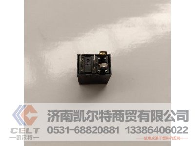WG9725584002,20A常开式继电器,济南凯尔特商贸有限公司