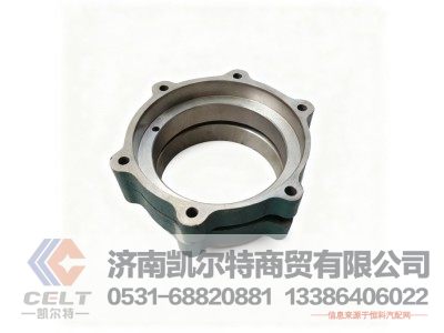 612600010928,前油封座,济南凯尔特商贸有限公司 612600010928,前油封座,济南凯尔特商贸有限公司