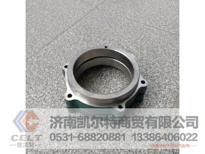 612600010928,前油封座,济南凯尔特商贸有限公司 612600010928,前油封座,济南凯尔特商贸有限公司