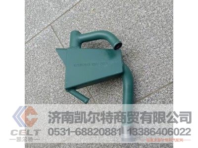 VG1500019045B,油气分离器总成,济南凯尔特商贸有限公司 VG1500019045B,油气分离器总成,济南凯尔特商贸有限公司