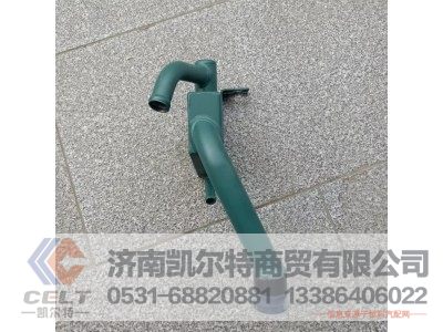 VG1500019045B,油气分离器总成,济南凯尔特商贸有限公司 VG1500019045B,油气分离器总成,济南凯尔特商贸有限公司