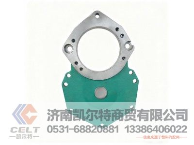 VG1500010008A,凸轮轴齿轮盖,济南凯尔特商贸有限公司 VG1500010008A,凸轮轴齿轮盖,济南凯尔特商贸有限公司