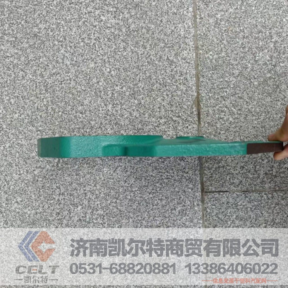 VG1500010008A,凸轮轴齿轮盖,济南凯尔特商贸有限公司 VG1500010008A,凸轮轴齿轮盖,济南凯尔特商贸有限公司