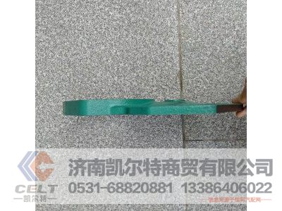 VG1500010008A,凸轮轴齿轮盖,济南凯尔特商贸有限公司 VG1500010008A,凸轮轴齿轮盖,济南凯尔特商贸有限公司