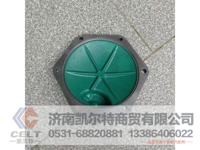 VG2600010830,空压机齿轮盖,济南凯尔特商贸有限公司 VG2600010830,空压机齿轮盖,济南凯尔特商贸有限公司