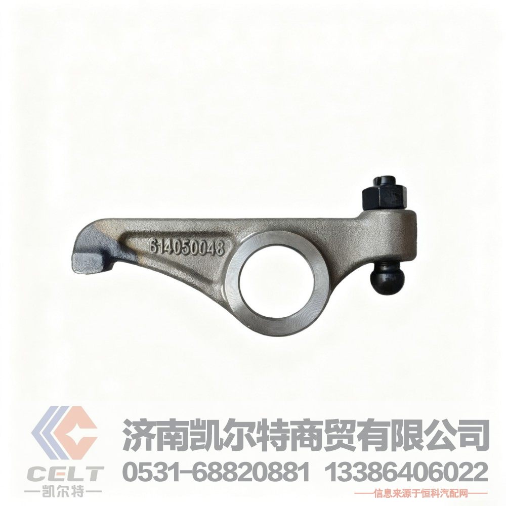 614050048进气门摇臂带调整螺栓 重汽豪沃发动机配件 潍柴发动机气门座